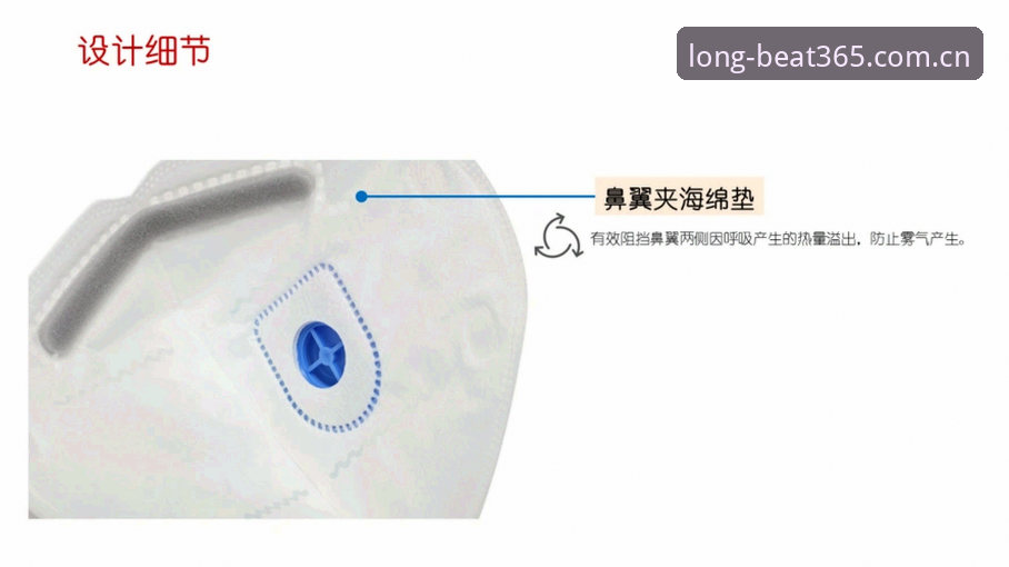 beat365平台新用户登录注册对比指南：从踩坑到顺畅的实操手册