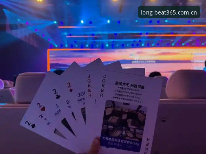 选秀夜倒计时36小时，快船却在试训一批10到15顺位的“普通货色”——这组反差信号，让整个联盟的交易暗流浮上水面。扬尼斯·阿德托昆博的名字挂在每一支球队的谈判桌上，而洛杉矶快船手握5号签却把目光投向乐透末段，唯一的解释是：他们准备在选秀夜干一票大的。这笔账，算得清。